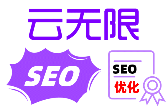 AIŻóSEO